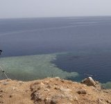 Bizzi Blue Hole 2010, Dahab - Egypt